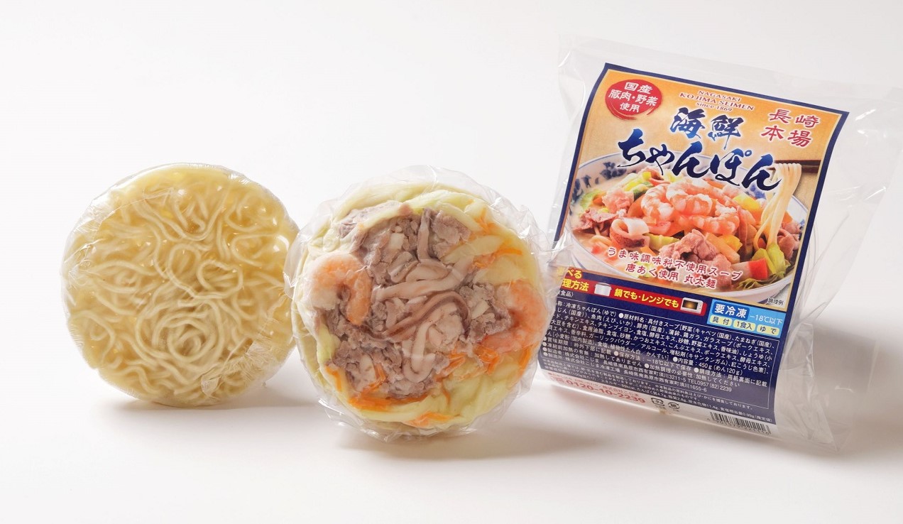 ちゃんぽん 通販 こじま製麺