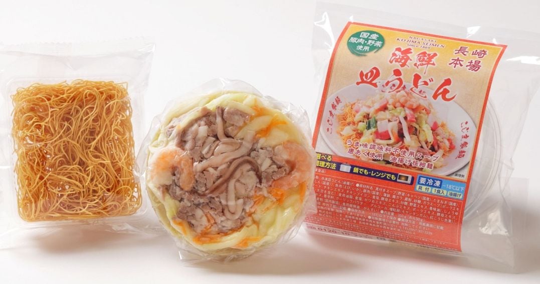 ちゃんぽん 通販 こじま製麺