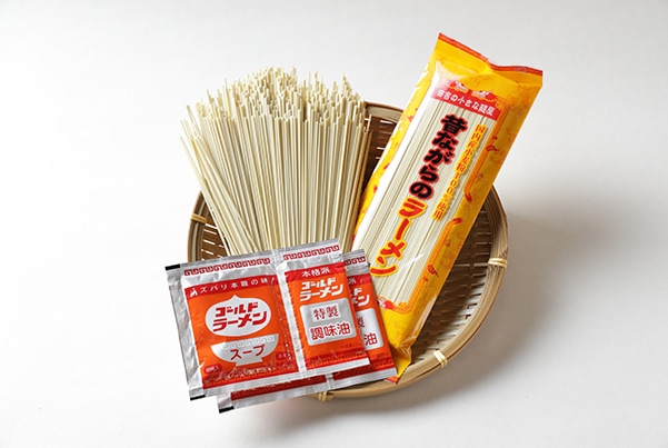 昔ながらのラーメン２食袋(スープ付)