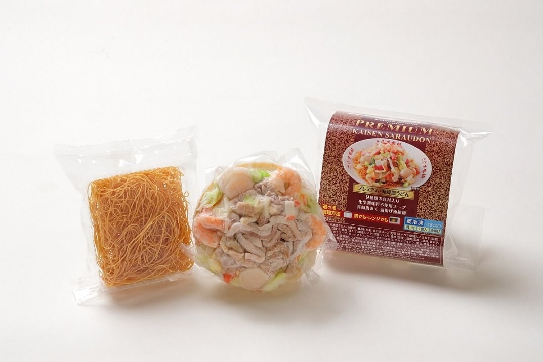 ちゃんぽん 冷凍 通販 こじま製麺