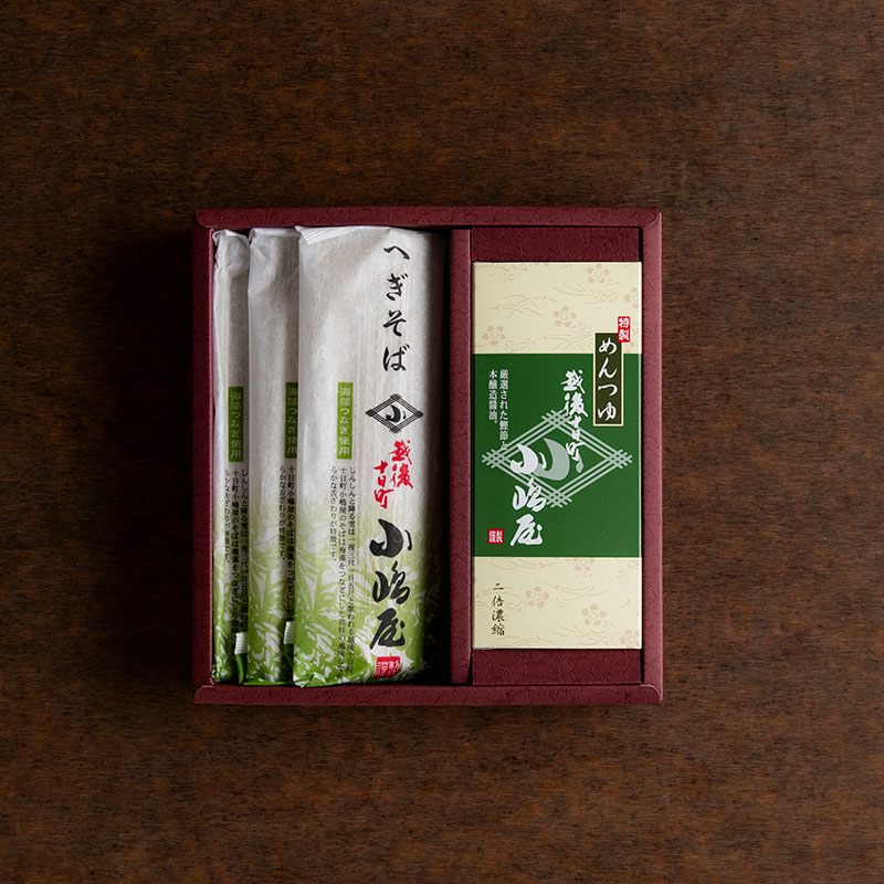 干へぎそば 結そば 3袋 つゆ付き