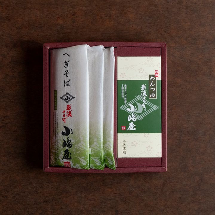 干へぎそば 結そば 3袋 つゆ付き