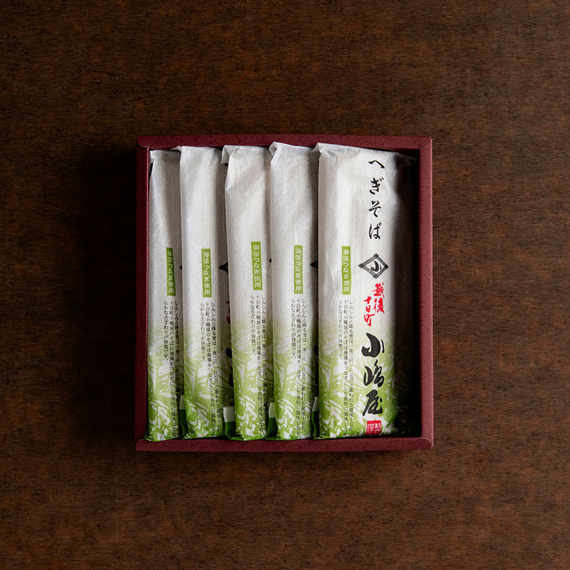 干へぎそば 結そば 5袋