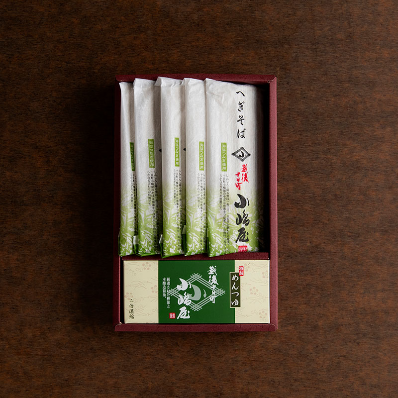 干へぎそば 結そば 5袋 つゆ付き