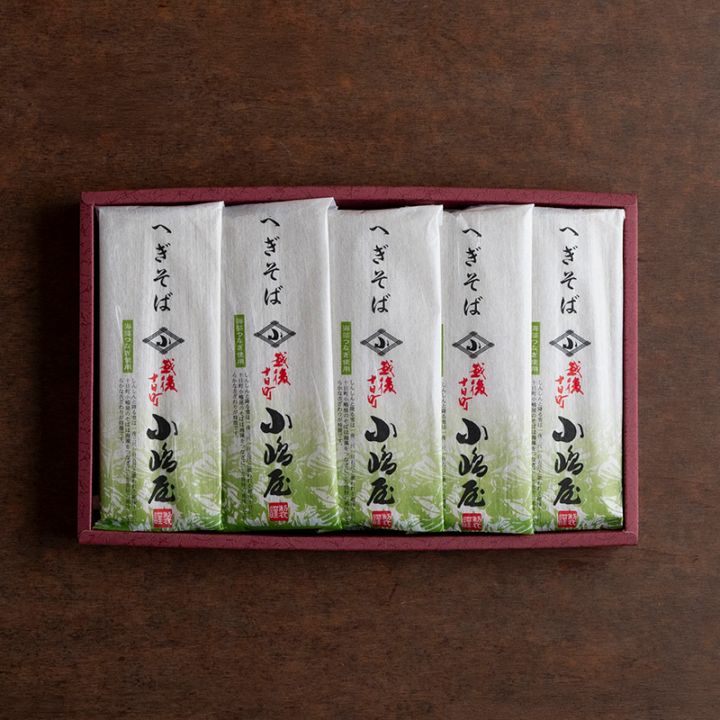 干へぎそば 結そば 10袋