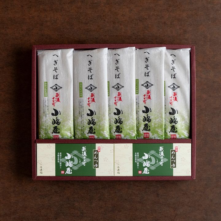 干へぎそば 結そば 10袋 つゆ付き