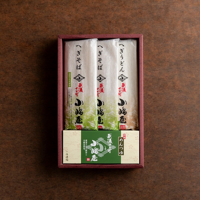 干へぎそば・干へぎうどんセット 結そば3袋・結うどん2袋 つゆ付き