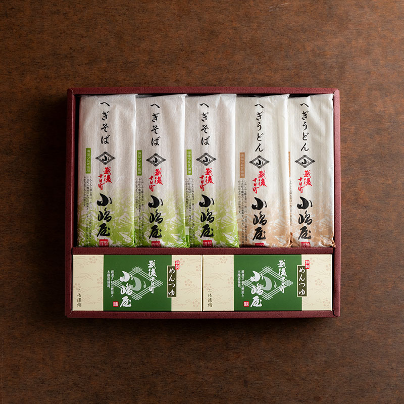 干へぎそば・干へぎうどんセット 結そば4袋・結うどん3袋 つゆ付き