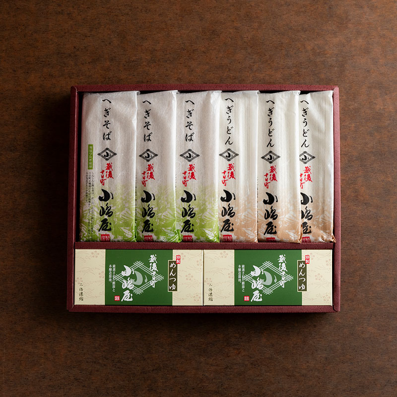 干へぎそば・干へぎうどんセット 結そば5袋・結うどん5袋 つゆ付き