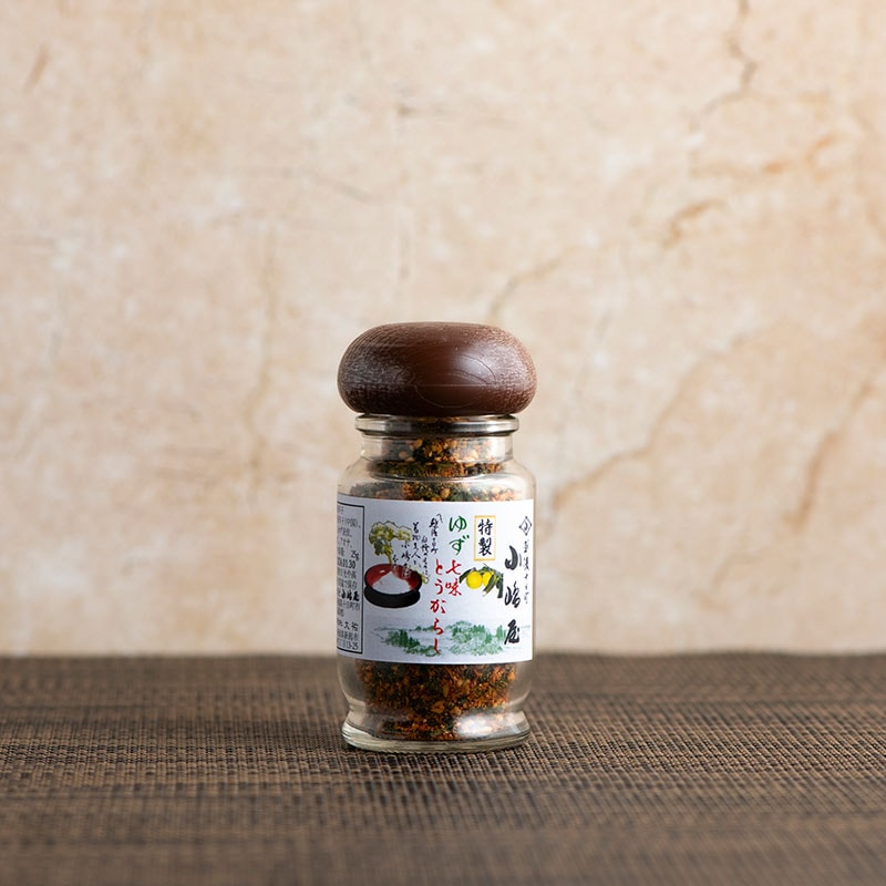 特製 ゆず七味とうがらし