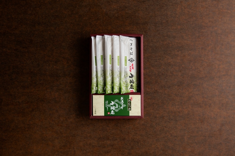 【敬老の日限定 送料無料】干へぎそば 結そば 5袋 つゆ付き
