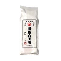 ʾﲹ˸ʴ 1kg