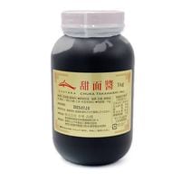 ʾﲹˡڶ̳ѡż;ߡʥƥ󥸥 1kg