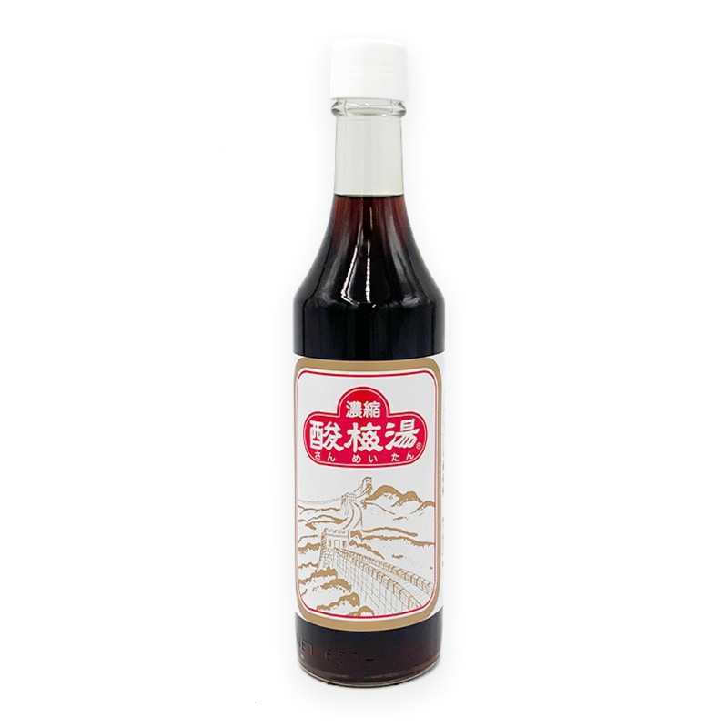 酸梅湯（さんめいたん）600ml 希釈タイプ｜ふかひれ姿煮と中華食材