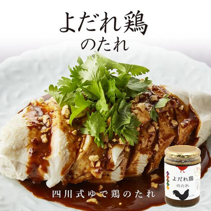 ʾﲹˡӡۤܤΤ 320g