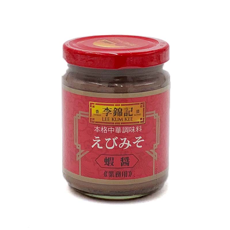 李錦記 蝦醤(シャージャン) 227g｜ふかひれ姿煮と中華食材・中華総菜の