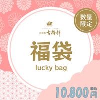 �ﲹʡ�� �����ߡ�16,000���������դ��Ҥ졢Ч�Τ�Ȥʤɤε͹礻��