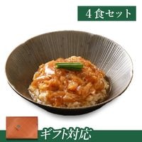 ̵ۡʾﲹˡڥեȡۤϤˤ褯礦 դҤ줢󤫤͹礻4