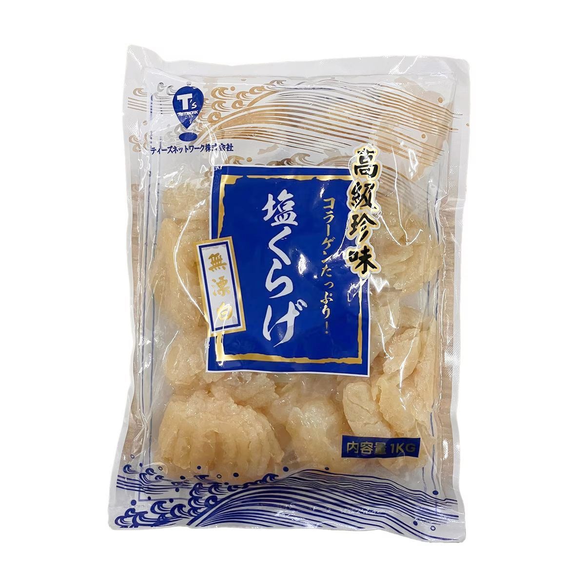 くらげ 海月キャノンボール頭 1kg｜ふかひれ姿煮と中華食材・中華総菜の専門店