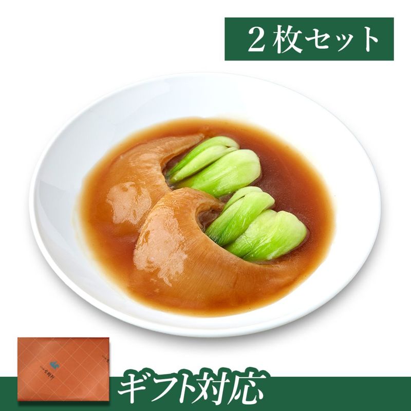 ̵ۡʾﲹˡڥեȡۥ襷ꥶդҤѼѡӤ51g2ڼѹѥա