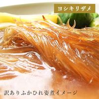 ��������ۡ�20%OFF��ʾﲹ�˥襷���ꥶ��դ��Ҥ�Ѽ�(���Ӥ�101g��)1��ڼѹ����ѥ������ա�