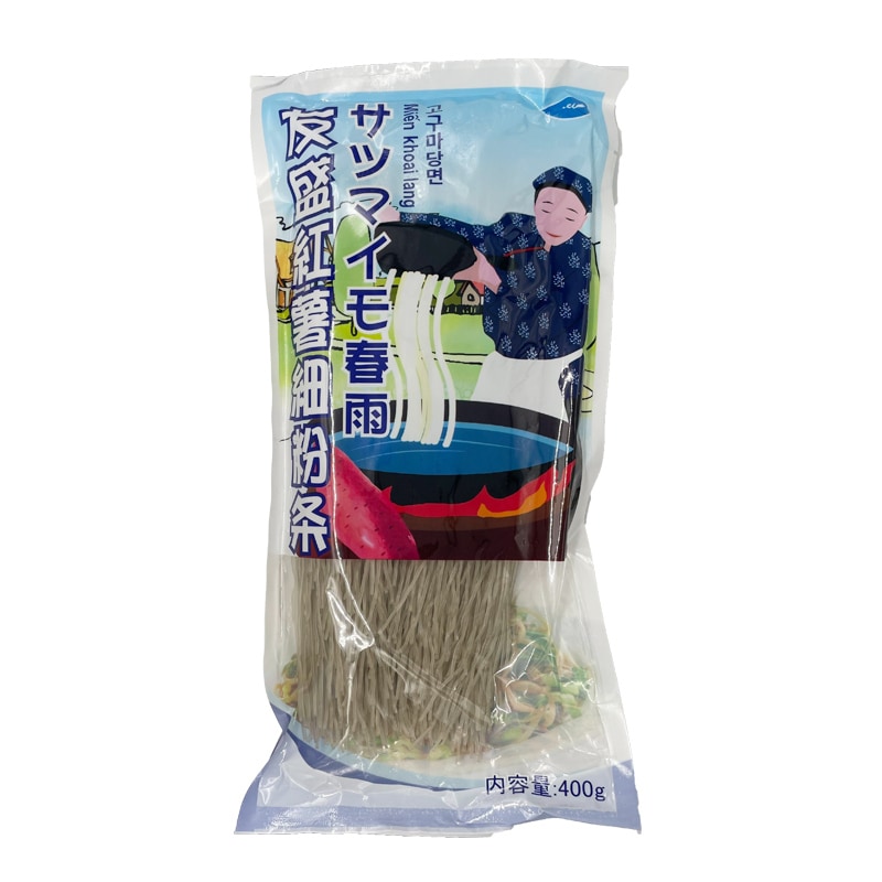 サツマイモ春雨 400g｜ふかひれ姿煮と中華食材・中華総菜の専門店