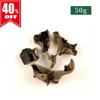 ��������ۡ�40��OFF��ʾﲹ���ڼ��ʹ������餲�� 50g 