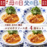 ������̵���������ˡ�������������������� ���ӥ��� 4�ޥ��å�