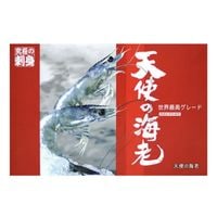 �����ʡ������ŷ�Ȥγ�Ϸ 1kg