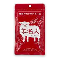 �ڥͥ��ݥ�������3�Ĥޤǡۡʾﲹ����̾�͡ʤ褦�������� 40g