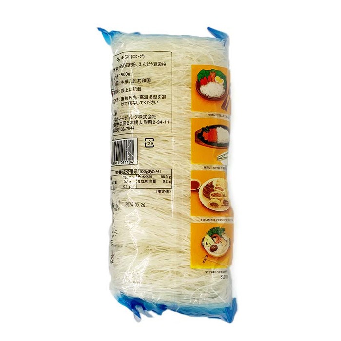 �ʾﲹ��ζ���ձ� ��ʴ寡� 500g