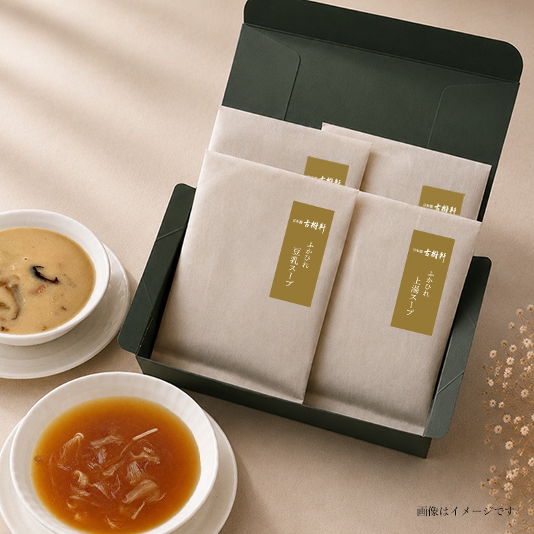 �����ʡʾﲹ�ˡڥ��եȡۤդ��Ҥ쥹����2�� �͹礻 4�ޥ��åȡʾ���Ʀ�� ��2�ޡ�