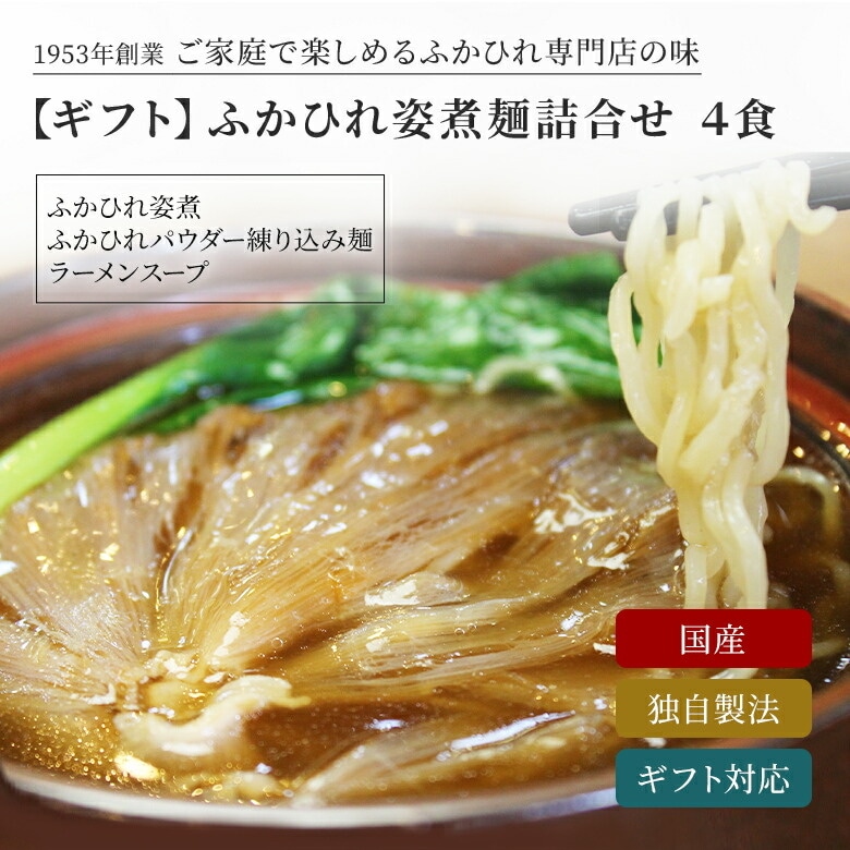 (�ﲹ)�ڥ��եȡۤդ��Ҥ�Ѽ��͵͹礻 4��