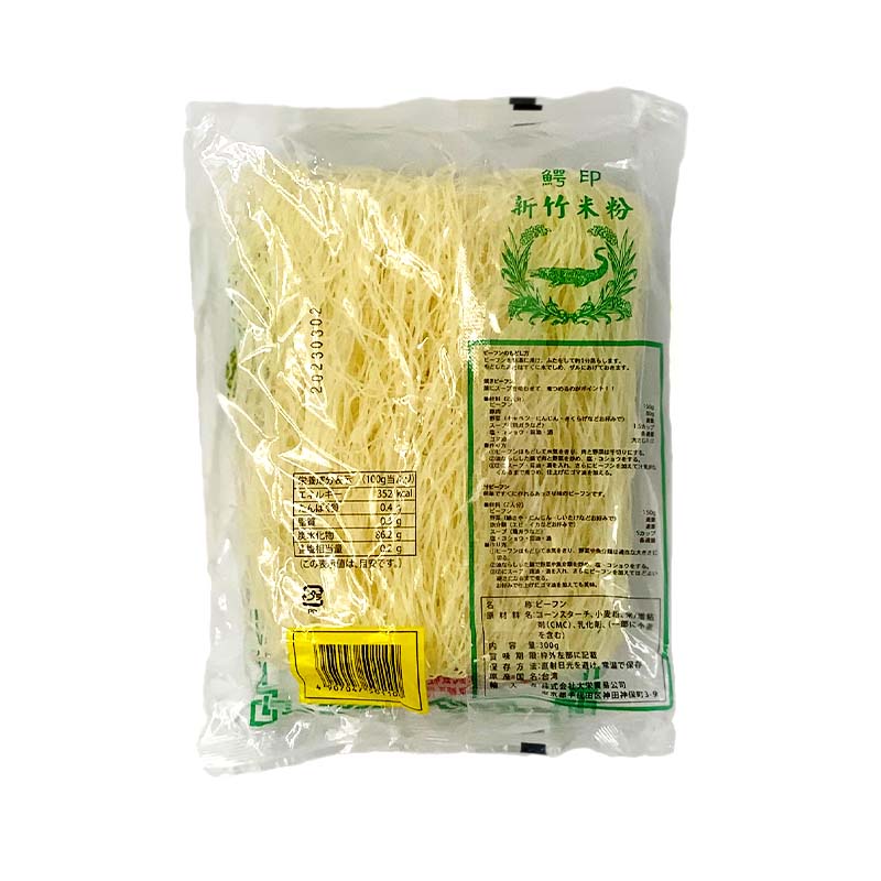 �ʾﲹ�˿��ݥӡ��ե� 300g