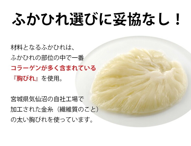 ˤդҤ쥹סʶӤѡ180g