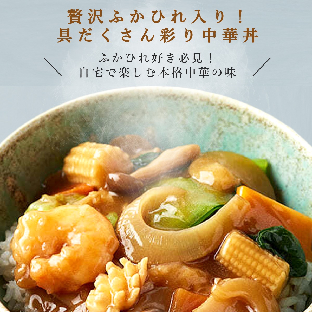 ˤդҤЧζʾ̣180g