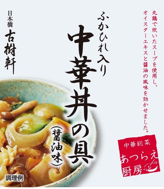 ˤդҤЧζʾ̣180g