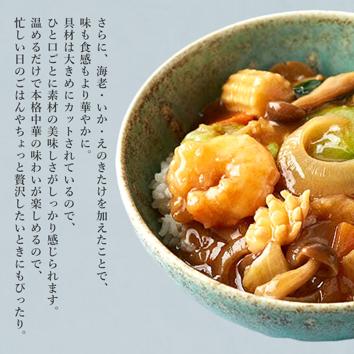 ˤդҤЧζʾ̣180g