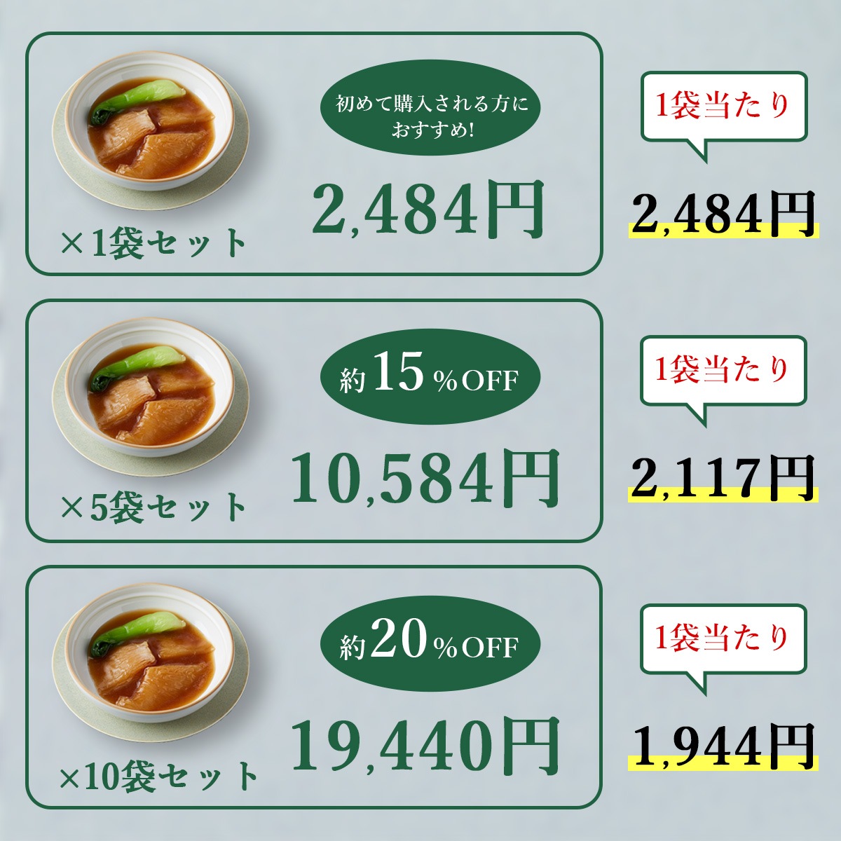 ʾﲹ˥ڤդҤ 1ޡ5ޡ10ޥåȡ