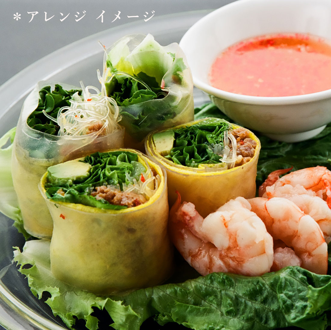 �ʾﲹ�˥٥ȥʥ໺�饤���ڡ��ѡ������մ������22cm  454g