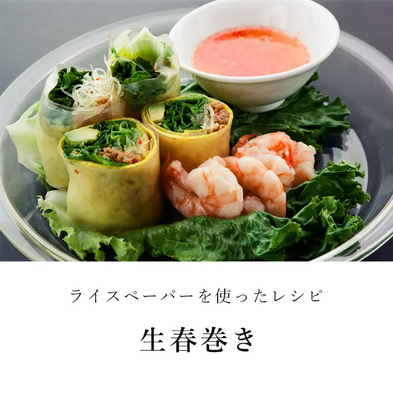 �ʾﲹ�˥٥ȥʥ໺�饤���ڡ��ѡ������մ������22cm  454g