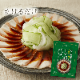 (ﲹ)Ԥǿ٤ڤΤ졡30g2
