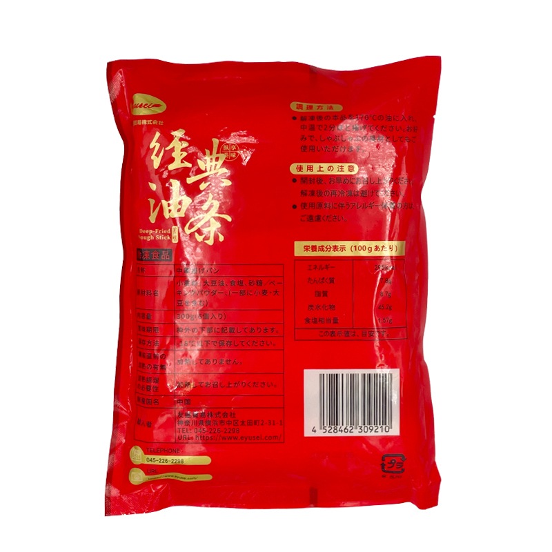 �������������Ȥ��ѥ�� 6��