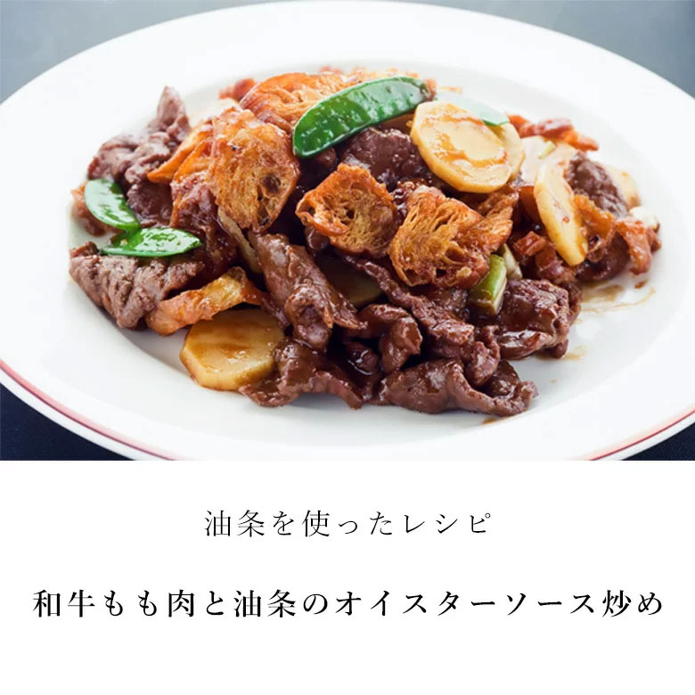 �������������Ȥ��ѥ�� 6��