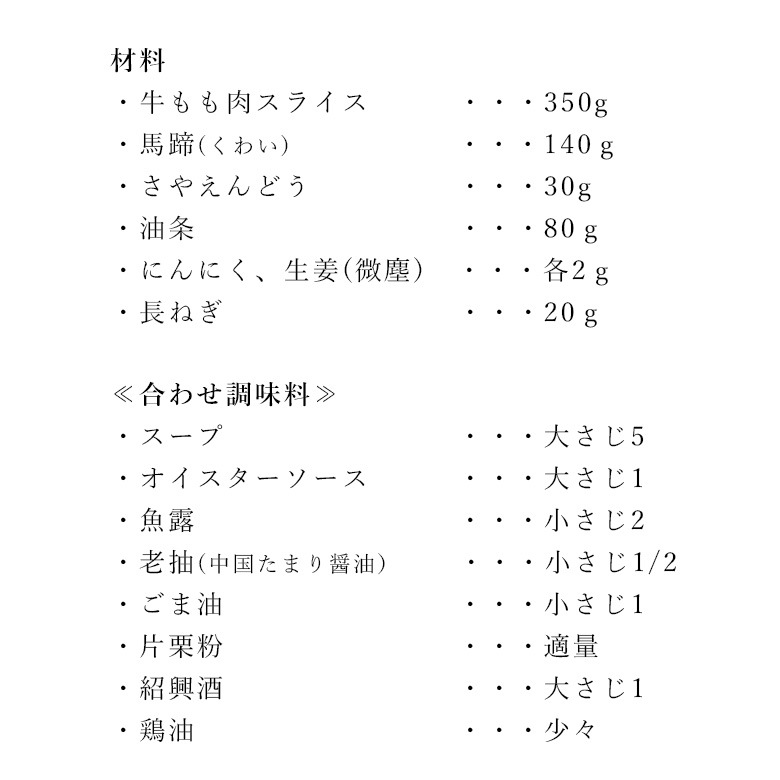 �������������Ȥ��ѥ�� 6��