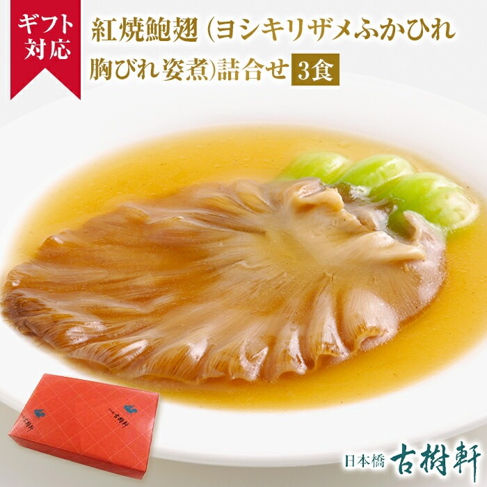 ʾﲹˡڥեȡ۹Ⱦ¡ڥ襷ꥶᶻӤѼѡ۵͹礻 3