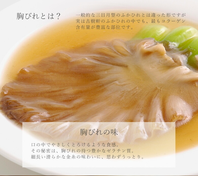 ʾﲹˡڥեȡ۹Ⱦ¡ڥ襷ꥶᶻӤѼѡ۵͹礻 3