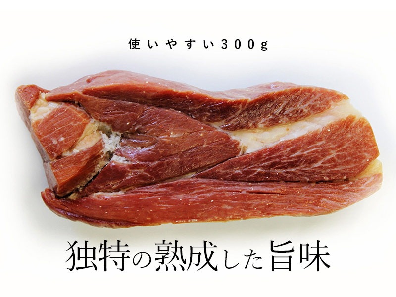 ()ڥϥ 300g