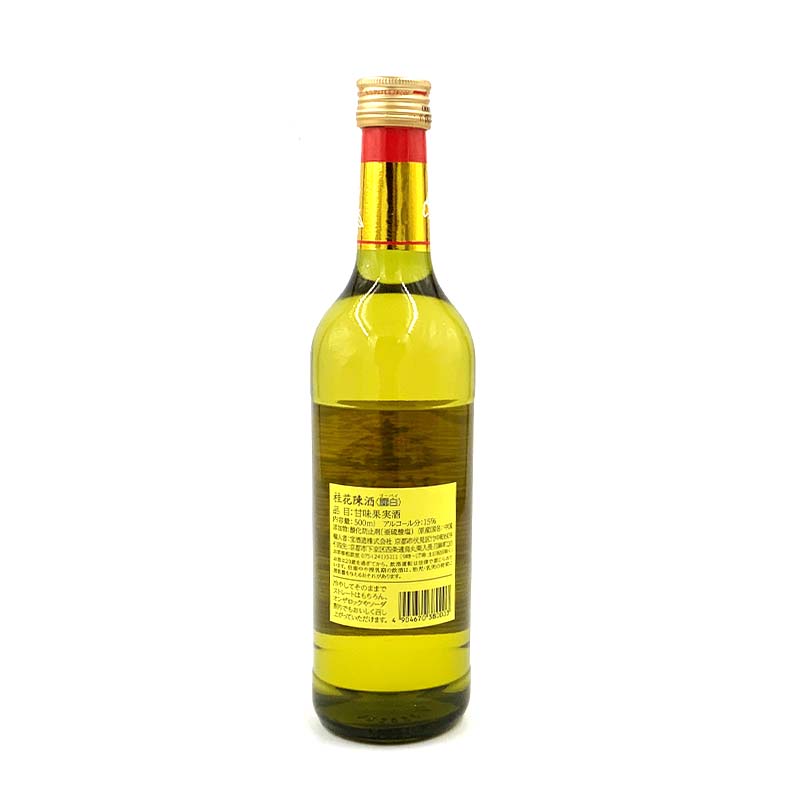 �ʾﲹ�˷˲��ļ������� 500ml