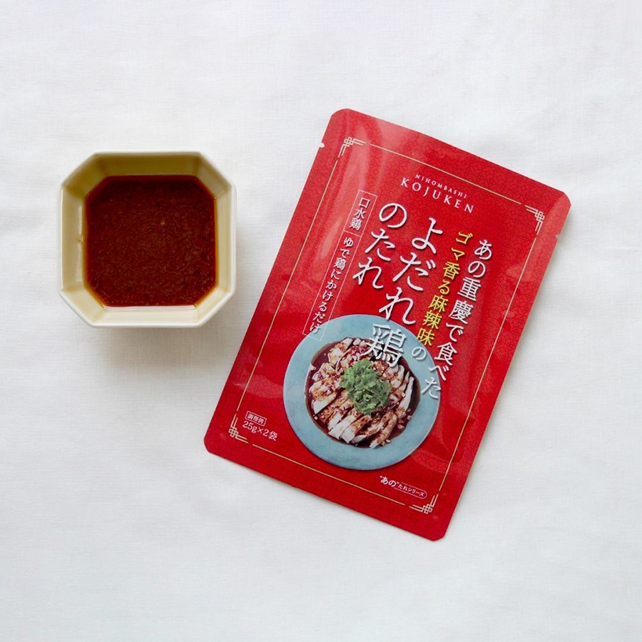 (�ﲹ)���νŷĤǿ��٤������ܤΤ��졡25g��2